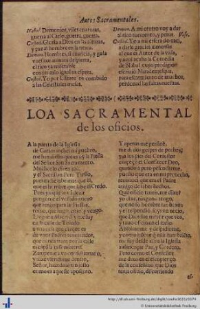 Loa Sacramental de los oficios.
