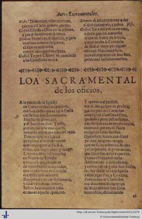 Loa Sacramental de los oficios.
