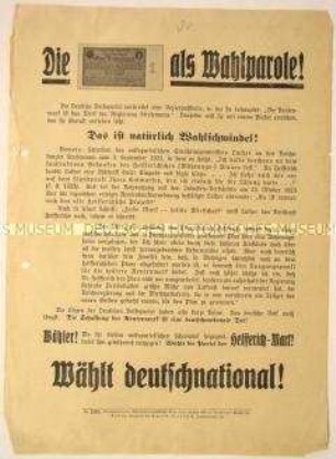 Programmatischer Wahlaufruf der Deutschnationalen Volkspartei gegen die Deutsche Volkspartei betreffs Vereinnahmung der Rentenmark als Parteileistung anlässlich der Reichstagswahl Mai 1924