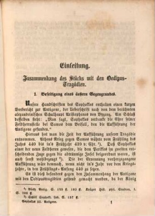 Werke, 3. Antigone