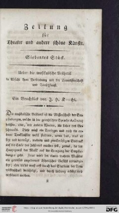 Siebentes Stueck
