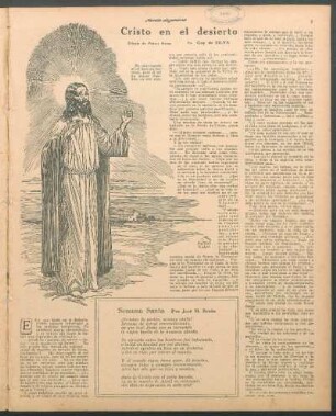 Cristo en el desierto
