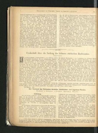 Denkschrift über die Stellung der höheren städtischen Baubeamten