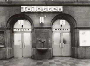 Leipzig Hauptbahnhof, Querbahnsteighalle