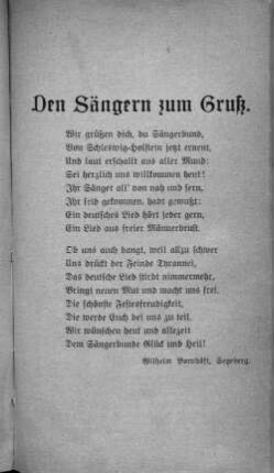 Gedicht: "Den Sängern zum Gruß."