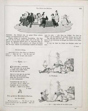 "Der Stein der Weisen" "Die gestörte Wurstfabrikation"