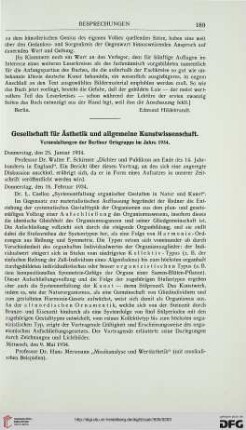 Gesellschaft für Ästhetik und allgemeine Kunstwissenschaft