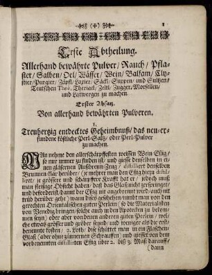Erster Absatz. Von allerhand bewährten Pulveren