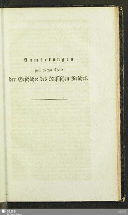 Anmerkungen zum vierten Theile des Geschichte des Russischen Reiches