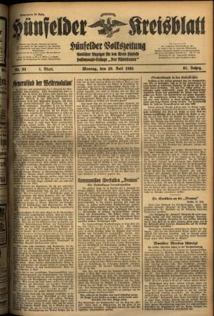Erste Ausgabe vom Montag, den 29. Juli 1935.