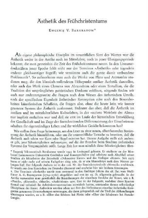 259-276 Ästhetik des Frühchristentums