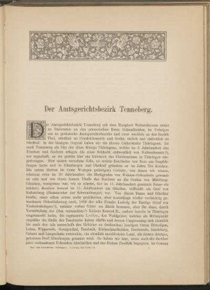 Der Amtsgerichtsbezirk Tenneberg. [Einleitung]