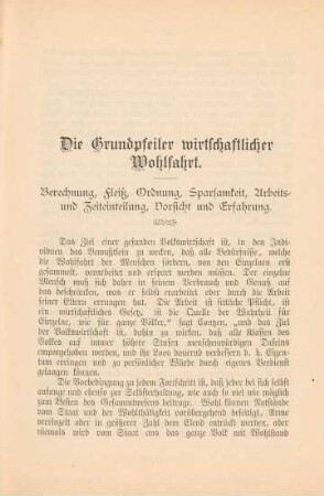 Die Grundpfeiler wirtschaftlicher Wohlfahrt