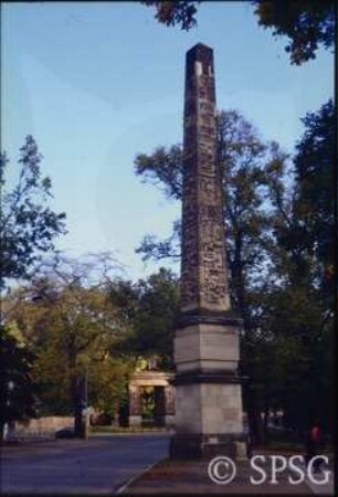 Potsdam, Park Sanssouci, Östlicher Lustgarten, Obelisk.