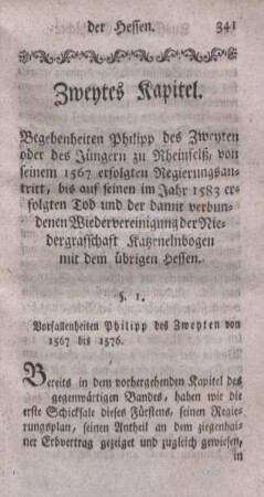 § 1. Vorfallenheiten Philipp des Zweyten von 1567 bis 1576.