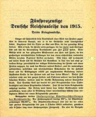 Flugschrift zur Werbung für die 3. Kriegsanleihe