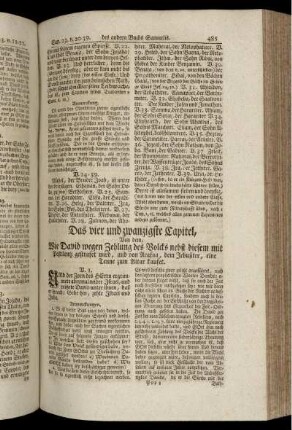 Das vier und zwanzigste Capitel