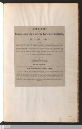 Abth. II. A. H. 1: Zwölf Tafeln griechisch-dorische Formen