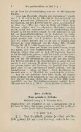 Erster Abschnitt. Vom gemeinen Gesinde.