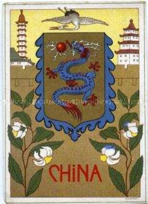 Postkarte mit Wappen des Kaiserreiches China
