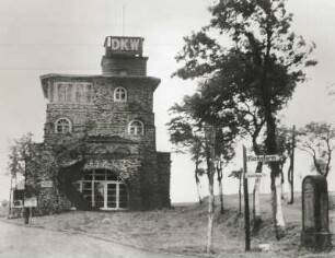 Oberwiesenthal, DKW-Turm : Oberwiesenthal. DKW-Turm am Grenzübergang nach Gottesgab (CSR)