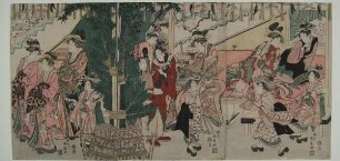 Neujahrsfest im Yoshiwara