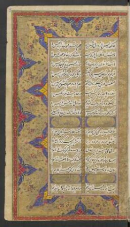 Buchschmuck: f. 3r-3v