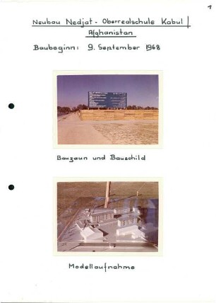 Nedjat-Schule, Kabul, 1970-1973