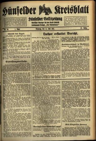 Erste Ausgabe vom Dienstag, den 14. Juli 1931.