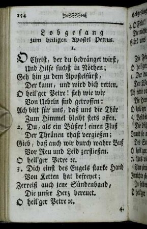 Lobgesang zum heiligen Apostel Petrus.
