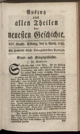 XIV. Nachl. Coburg, den 8. April, 1758.