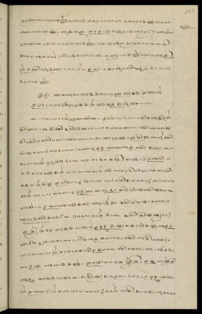 283 - 284, Part 55