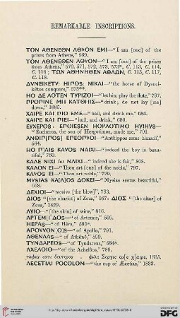 Remarkable inscriptions