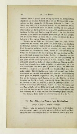 70. Der Feldzug des Xerxes gegen Griechenland