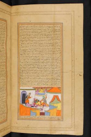 Illustration: Dārāb erschlägt die Diener der Kaufleute