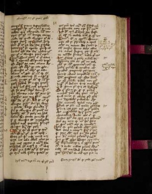 29. Queritur si homo aliquis sciat se habere caritatem et videtur quod sic quia dicit Apostolus …