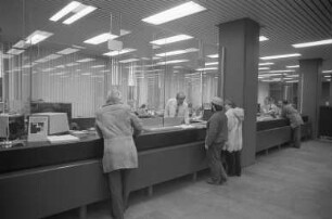 Großbanken in der Karlsruher Innenstadt