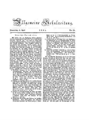 Deutsche Sprachlehre