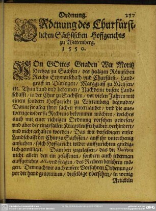 Ordnung. Ordenung des Churfürstlichen Sächsischen Hoffgerichts zu Wittemberg. 1550