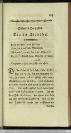Siebentes Hauptstück. Von der Tapferkeit