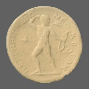 cn coin 4188 (Perinthos)
