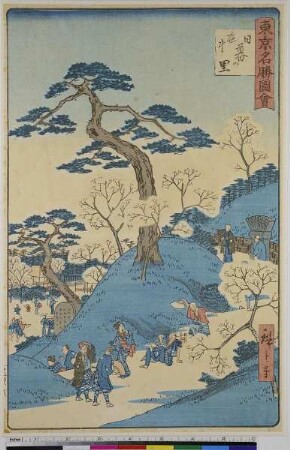 Kirschblüten in voller Blüte in Nippori, aus der Serie: Bildersammlung berühmter Orte in Tōkyō