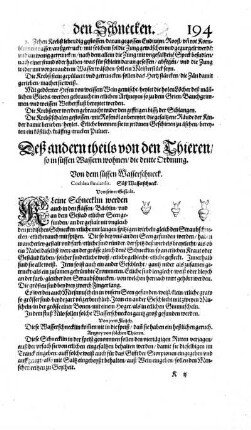 Deß andern theils von den Thieren so in süssen Wassern wohnen/ die dritte Ordnung. Von dem süssen Wasserschneck