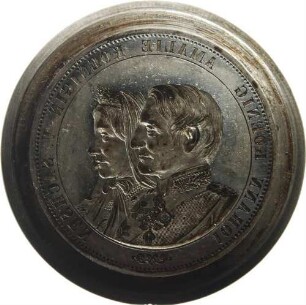 Prägestempel für 2 Taler - Goldene Hochzeit des Königspaares (Vorderseite)