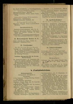 Justizbehörden