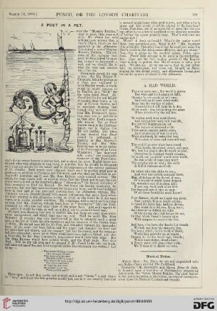 March 12, 1864
