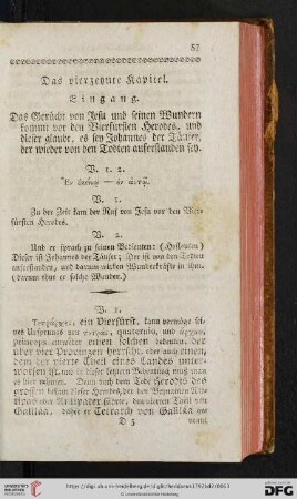 Das vierzehnte Kapitel