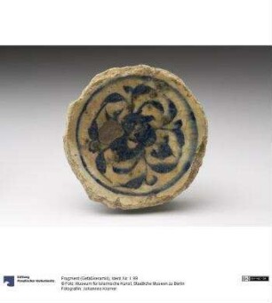 Fragment (Gefäßkeramik)