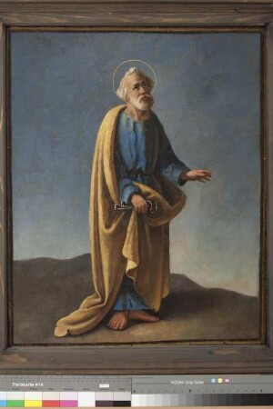 Bemalte Fahne aus der Kirche St. Bonifatius in Ungedanken (Schwalm-Eder-Kreis) — Rückseite