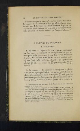 I. Parties du discours.